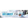 Soluție Profesională 4KG Anti-Gheață  - Îndepărtare Rapidă Gheață și Polei - Fără Găuri/Deteriorare Suprafețe